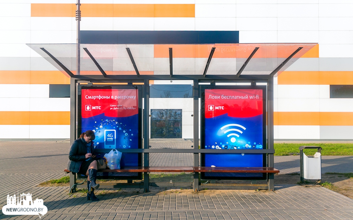 Компания МТС будет использовать QR-код для интернет-продаж